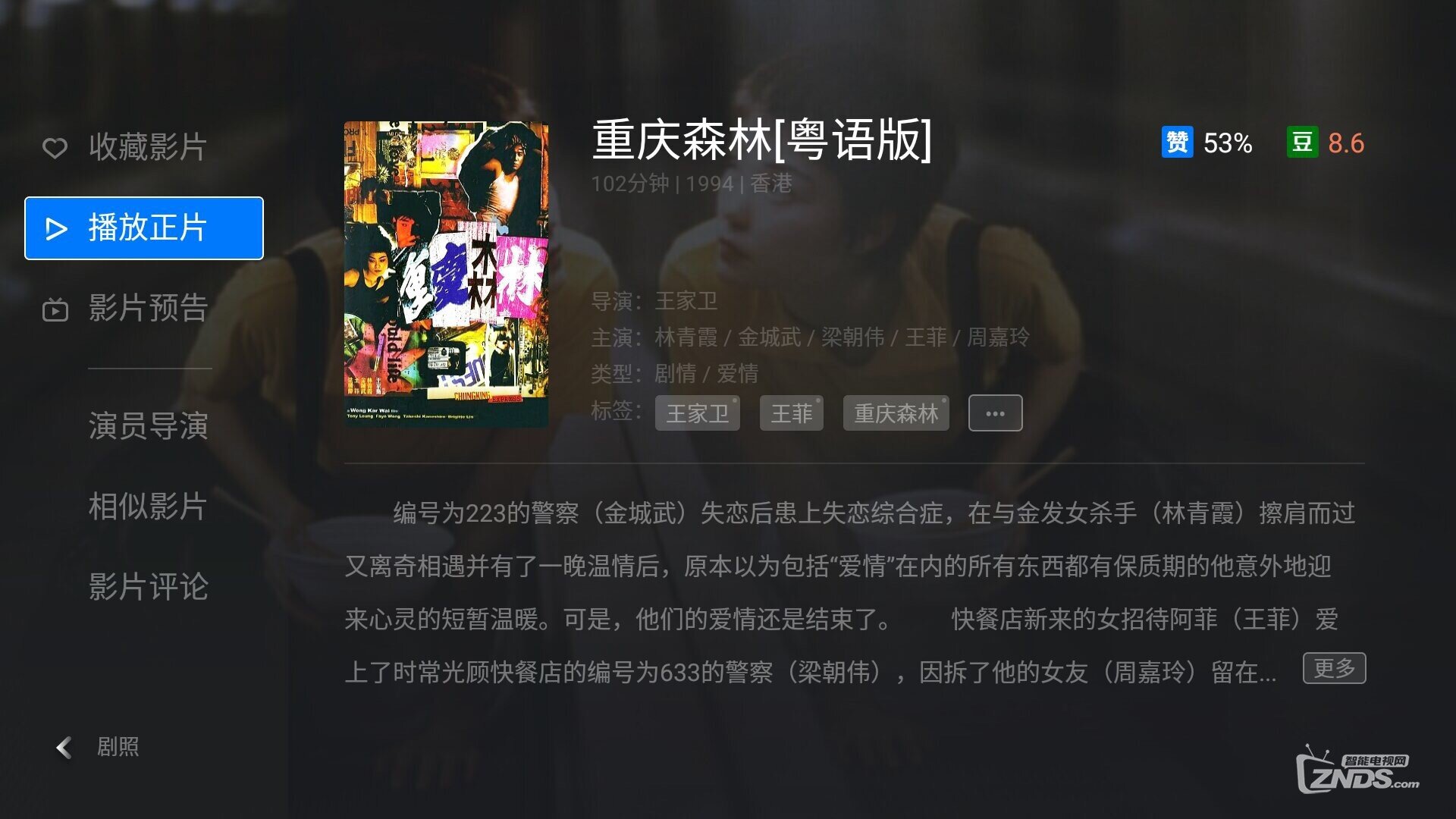 微信圖片_20170920115211.jpg