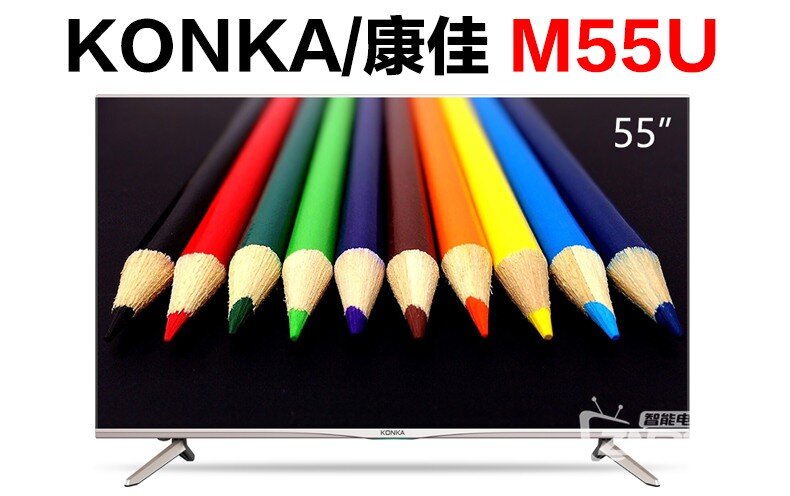 康佳 M55U智能电视接麦克风k歌插咪唱无线话筒卡拉ok唱歌