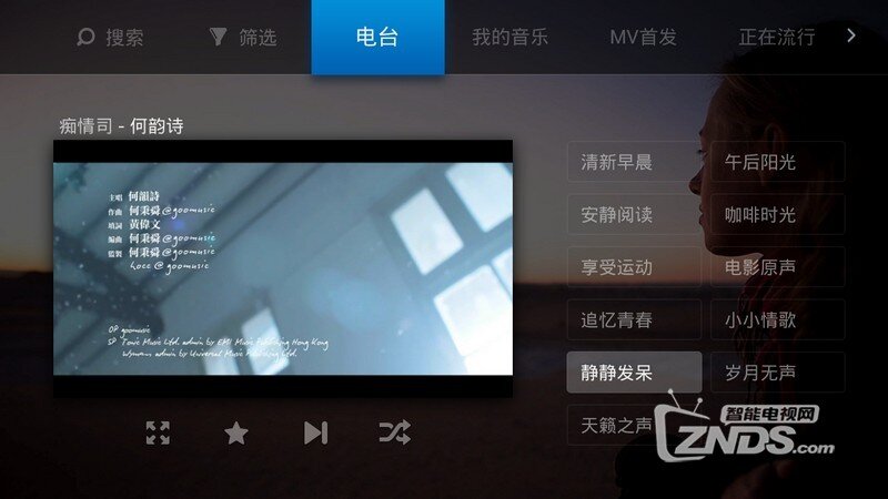 家庭生活不开心？让你成为好声音！