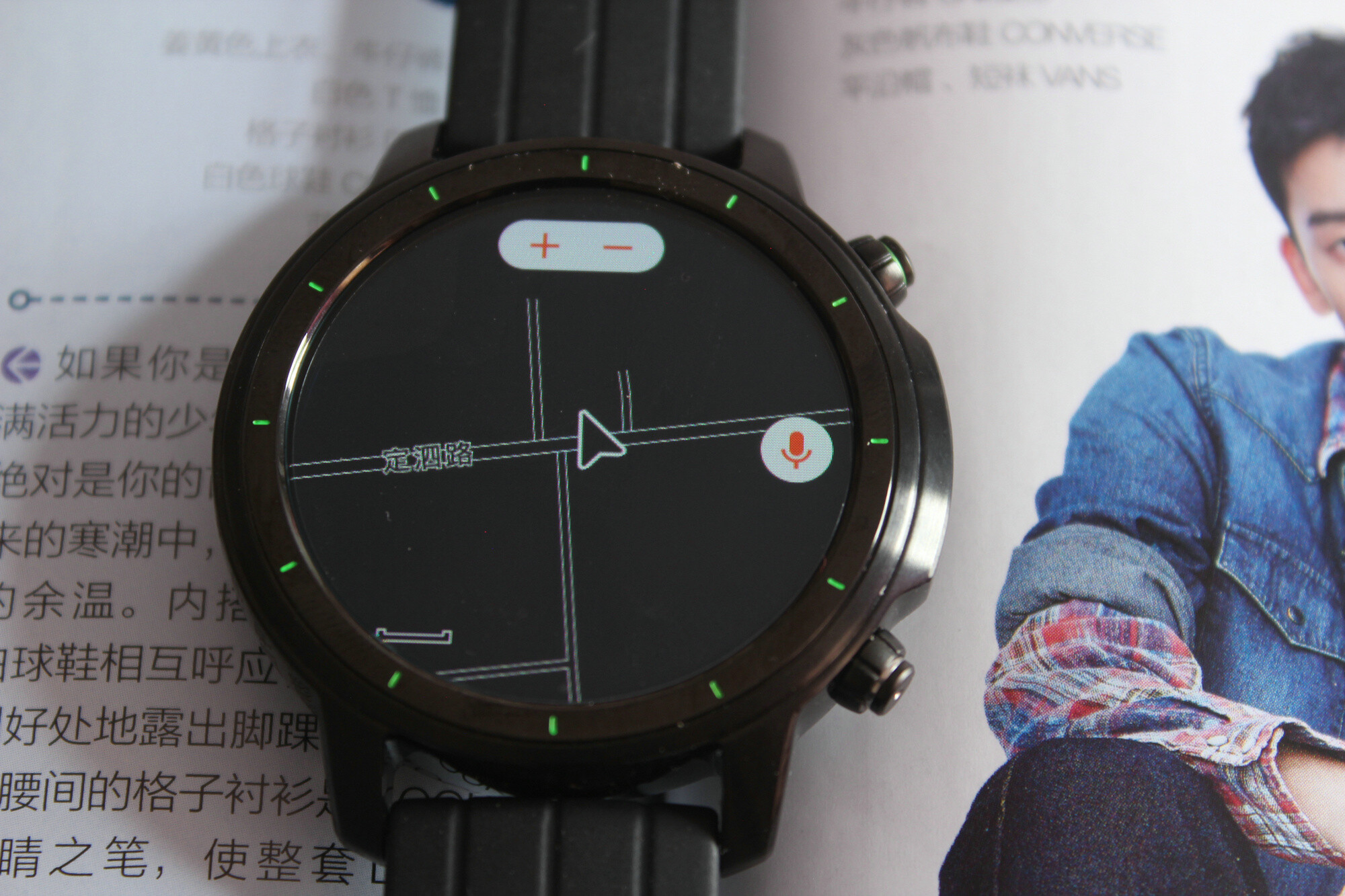 手腕上的新欢pacewearwatch智能运动手表入手体验