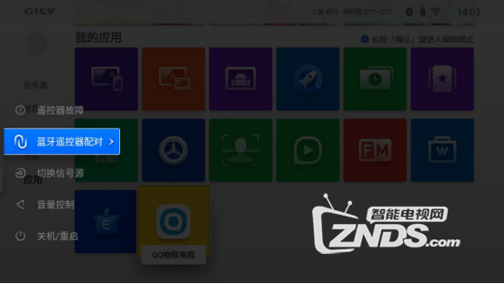daf39b734cfe377487ddeb2800988f7a.png