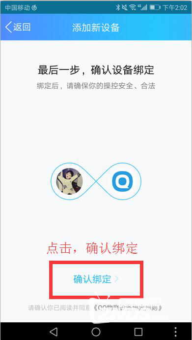 dce81818db9580f0722913106a970252.png