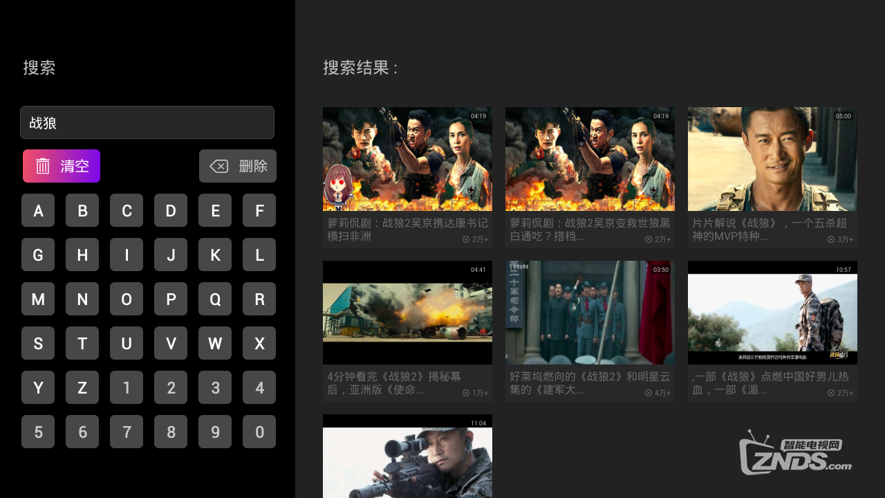 什么是优质的视频 095421z1yk22cpsw6rnciy.png