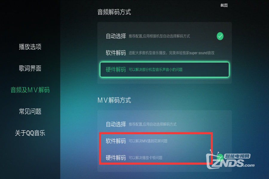 圖片2.png