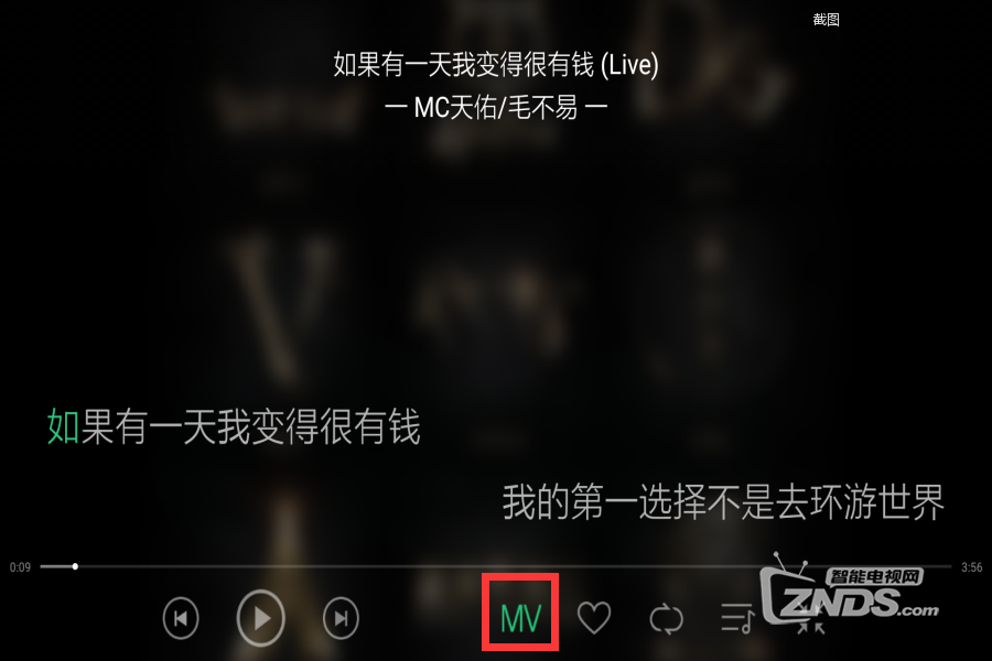 圖片4.png