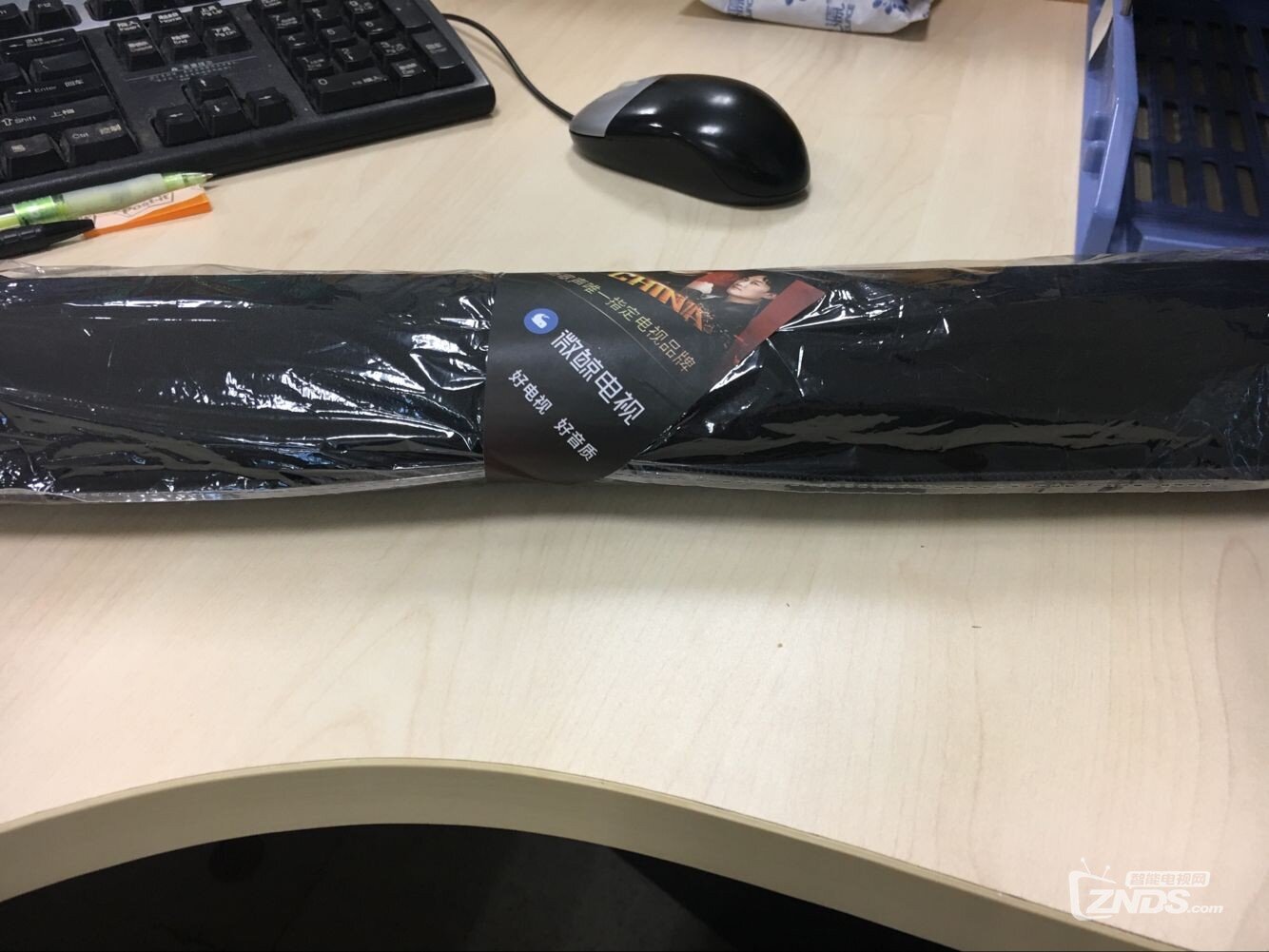 全能高配 MAX版微鲸电视65D携手ZNDS鲸喜上市送大礼鼠标垫收到