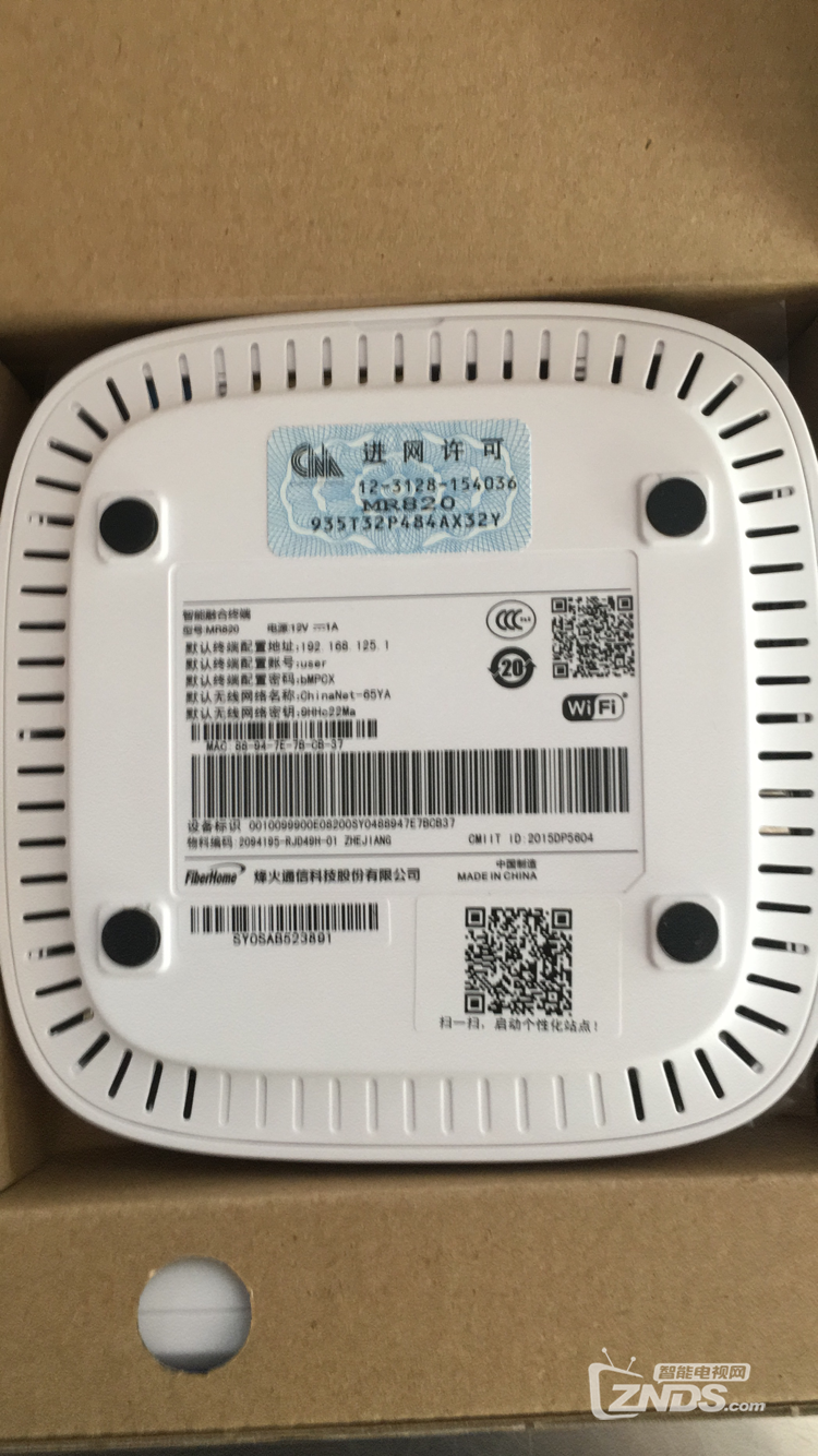 刷机前:刷机后:烽火hg680v固件下载,烽火hg650刷安卓固件,烽火hg680 j