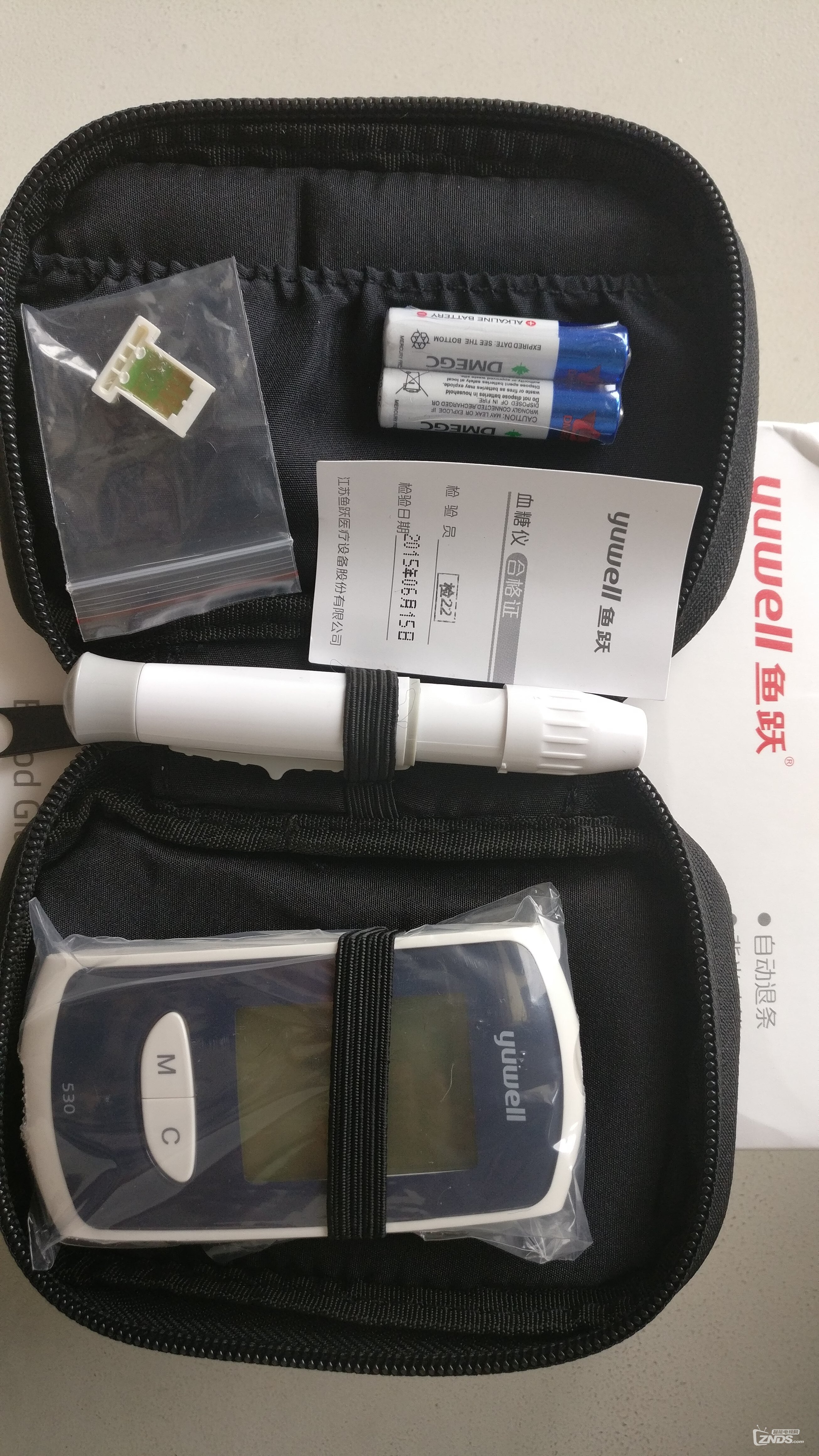 医帮一视频健康咨询新版首发，携手ZNDS抢楼赢好礼+血糖仪