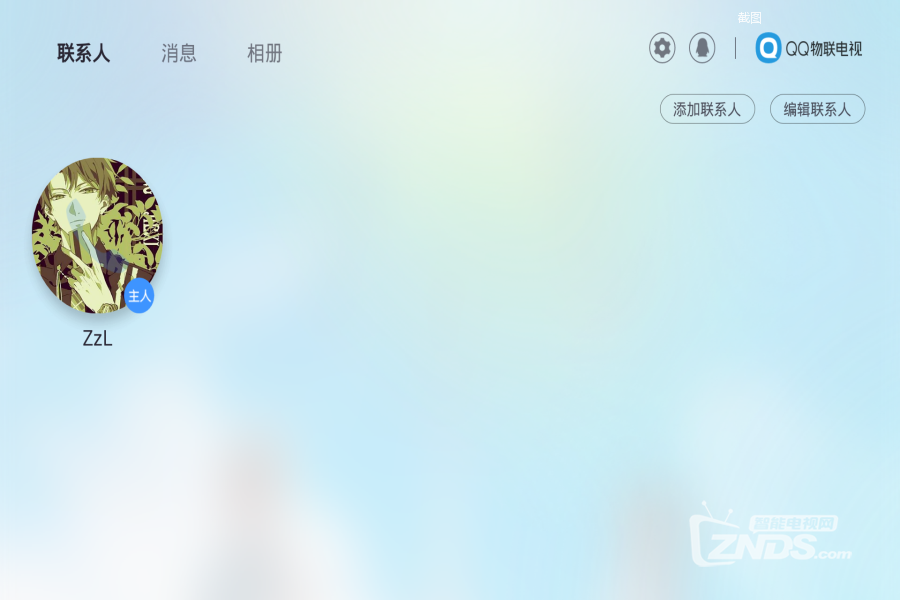 图片3.png