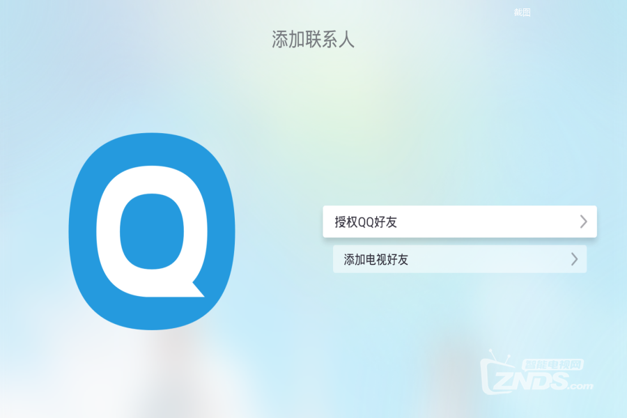 图片9.png