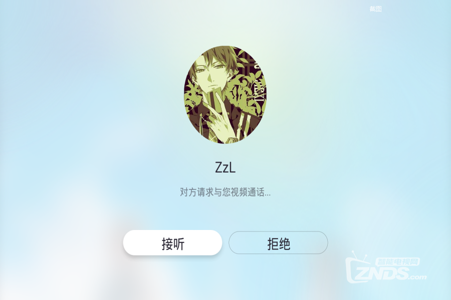 图片7.png