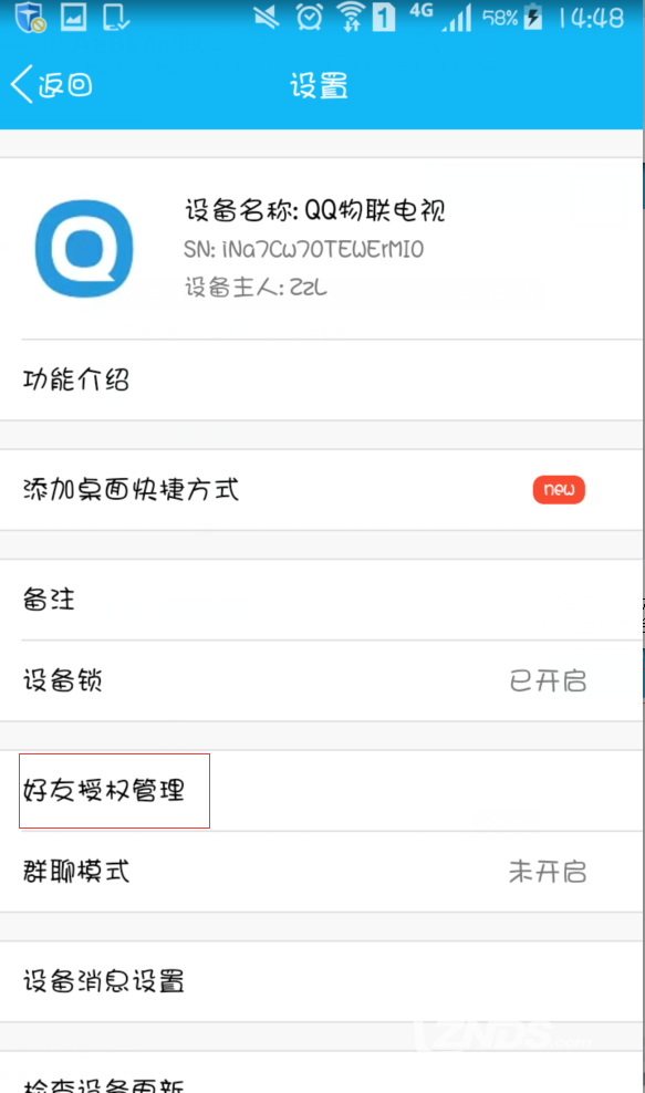 图片11.png