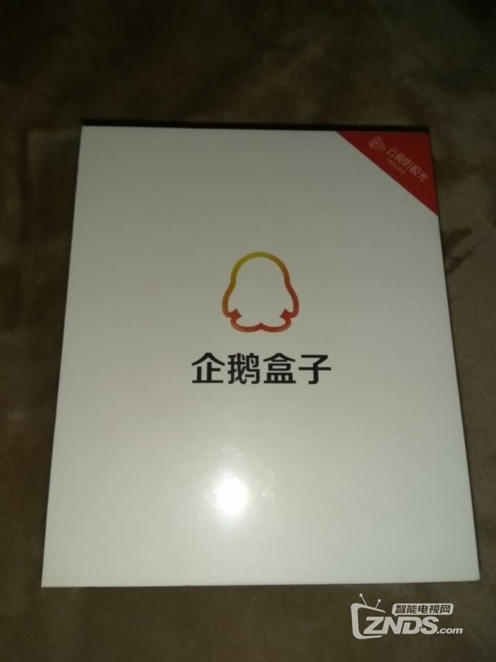 《那年花开月正圆》腾讯视频独家上线，携手ZNDS送福利 ..
