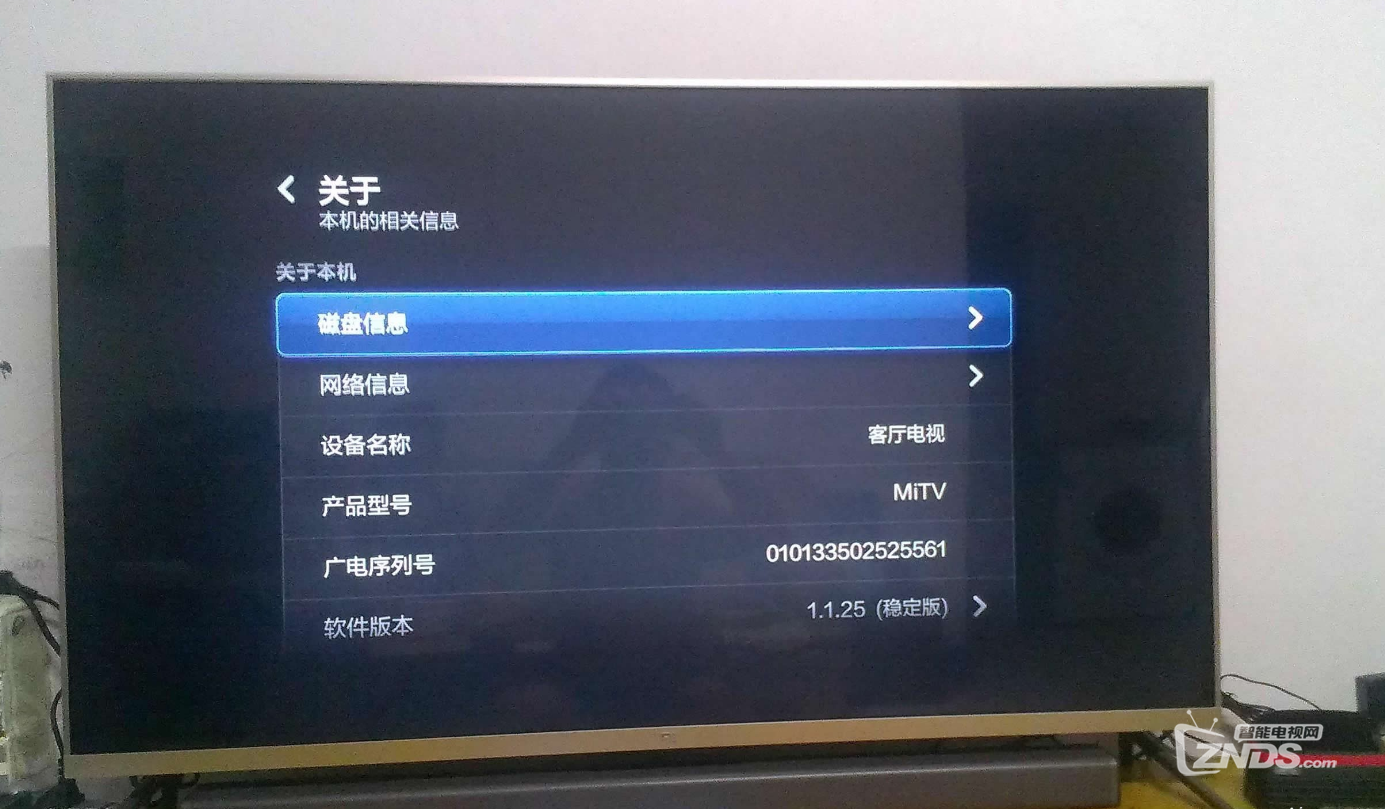 QQ截图20170930153707.png