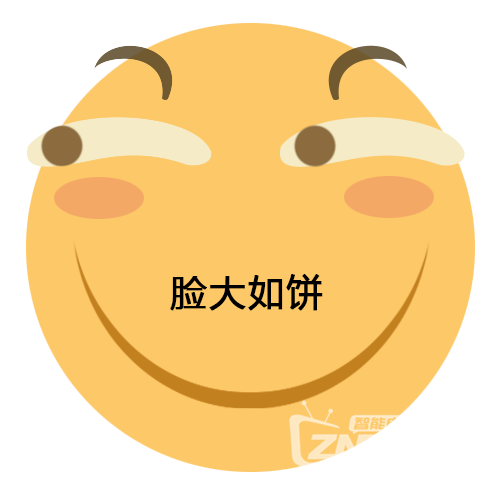 惊喜乘坐当贝中秋时光穿越号参与答题就会来到你身边！