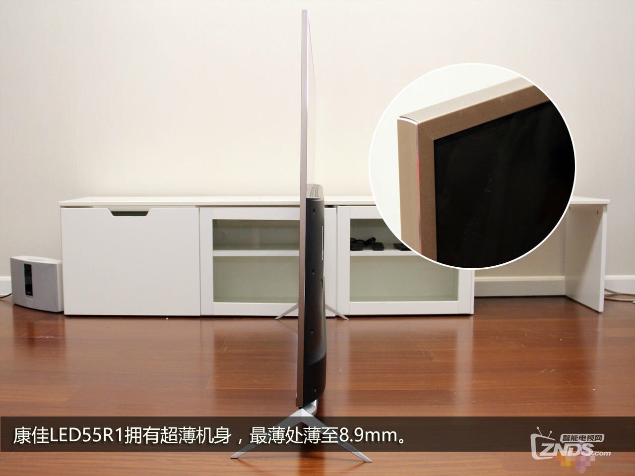 什么是变频电视？康佳LED55R1变频电视体验评测