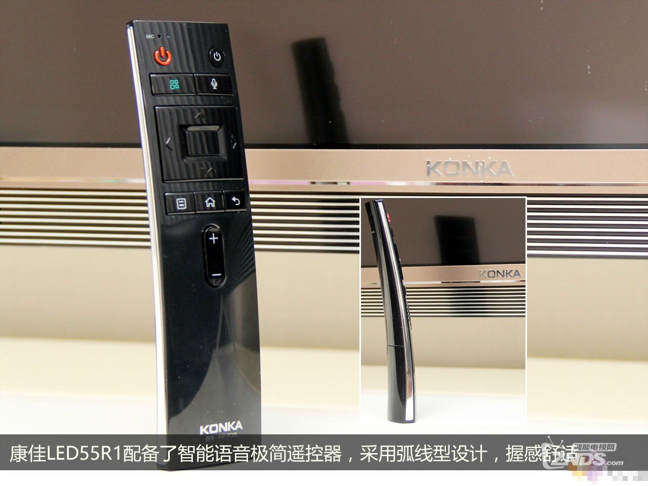 什么是变频电视？康佳LED55R1变频电视体验评测