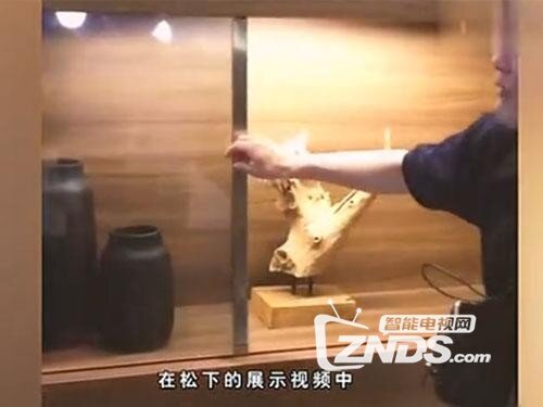 透明电视你见过吗？松下推出透明电视？