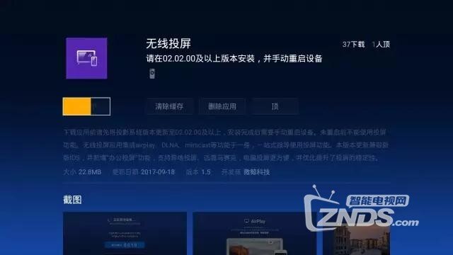 微信圖片_20170927104702.jpg