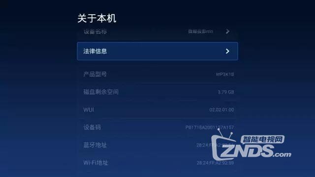 微信圖片_20170927104645.jpg
