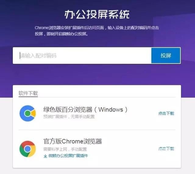 微信圖片_20170927104707.jpg