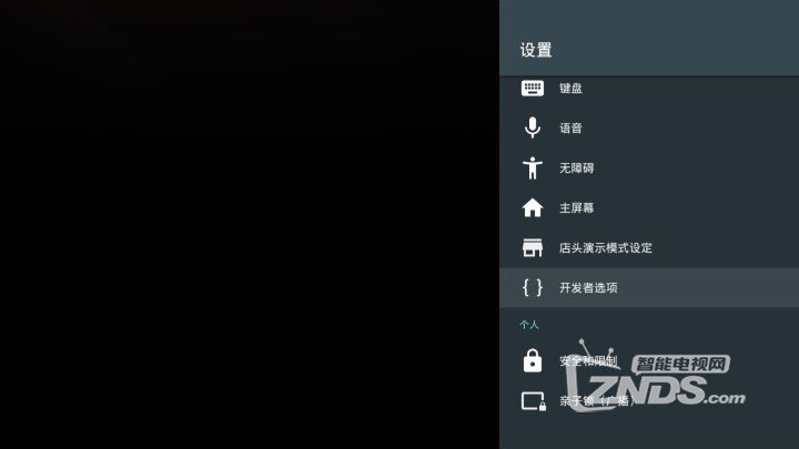 2_meitu3.jpg