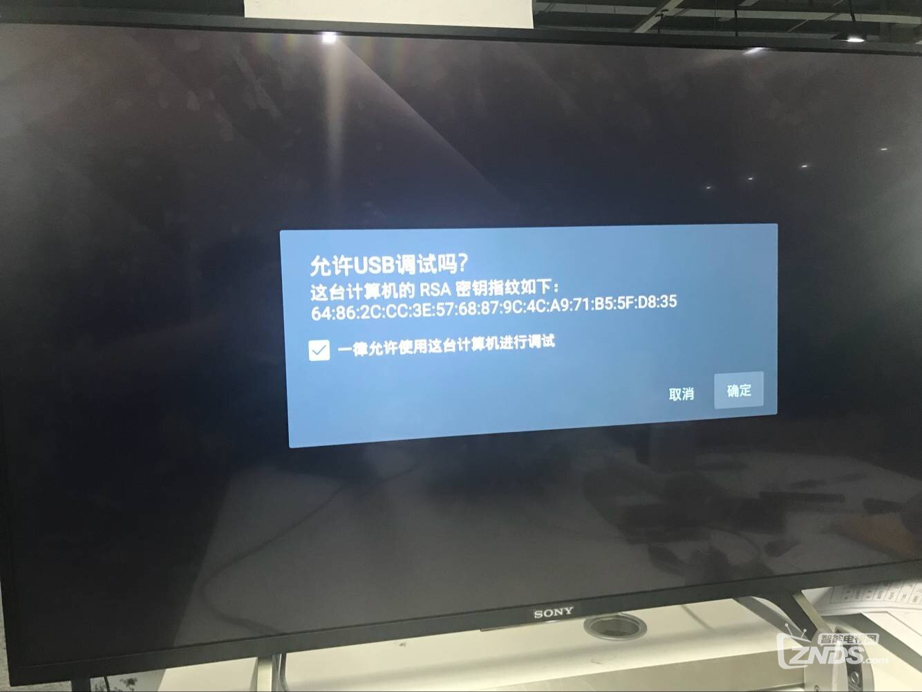 QQ圖片20171011142835.jpg