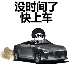 微信图片_20170727150428.gif