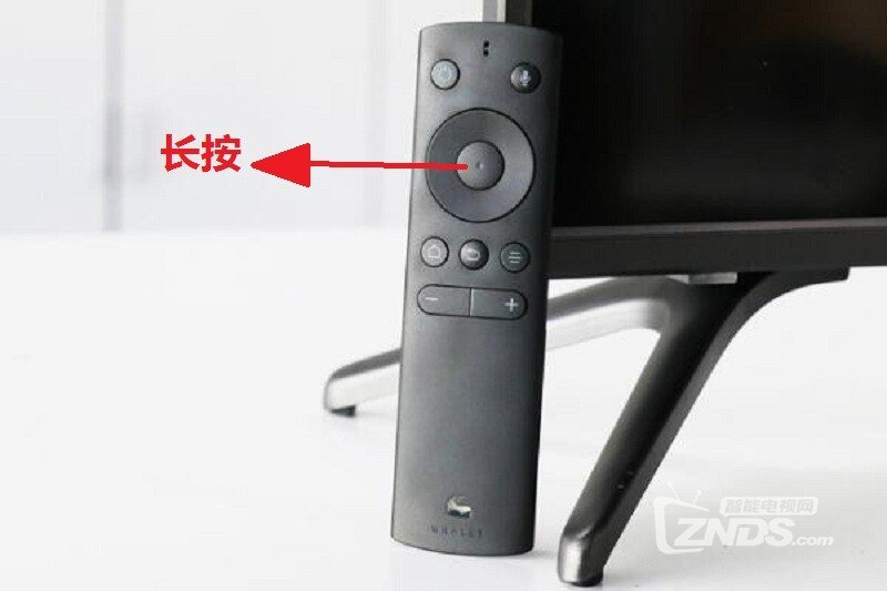 微鲸电视怎么调整应用程序的的顺序？