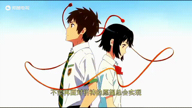 8.gif