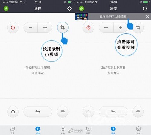 微鲸电视首播《侠盗联盟》看杀手变警探pk刘德华
