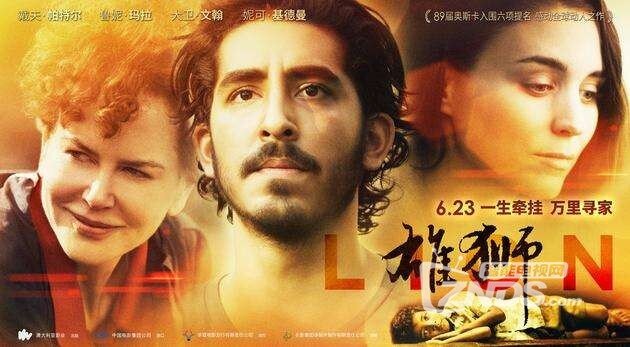 微鲸电视首播《侠盗联盟》看杀手变警探pk刘德华