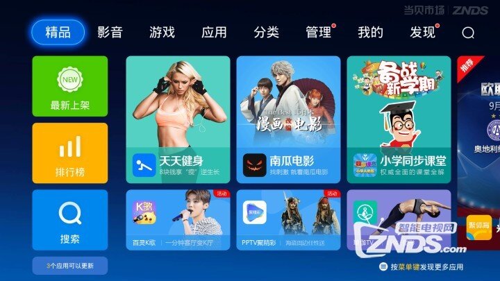 美国的顶级音箱品牌Crossroads到底怎么样？