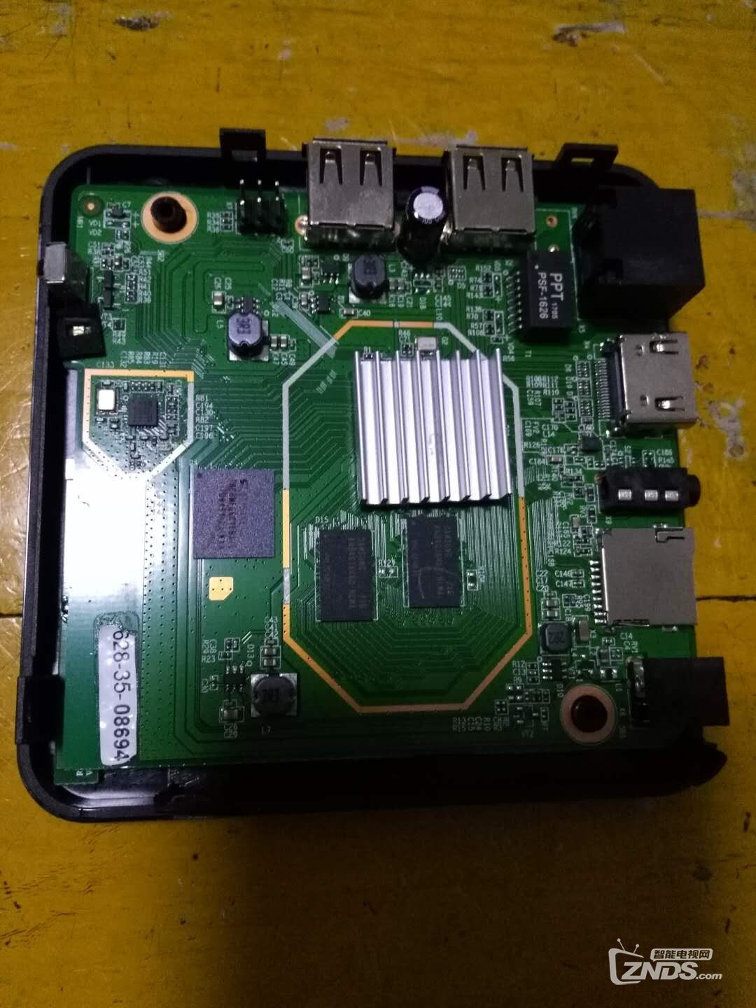 安徽电信中兴b8601.1-t 安装第三方软件