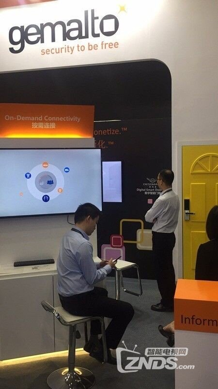 IOT、云智能撑起云栖大会主论坛，德施曼这次又领先行业...