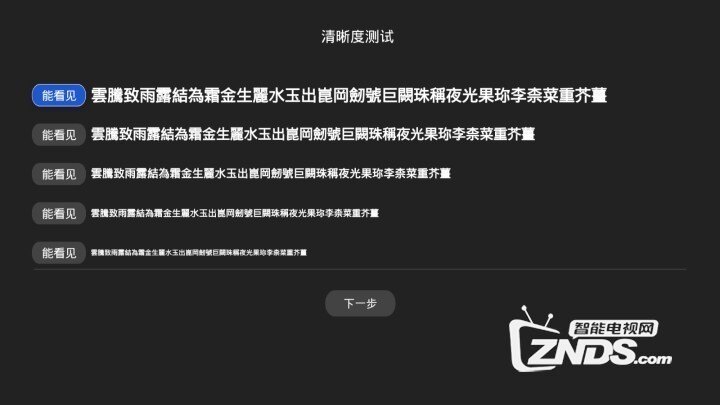 105233lptv6m2l66cw2448.jpg