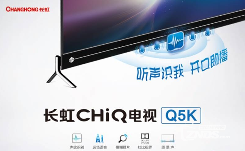 QQ截图20171020130747.png