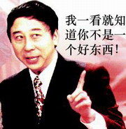 QQ圖片20171020161244.jpg