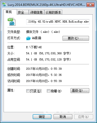 求助！ 泰捷盒子 播放4K 卡顿！