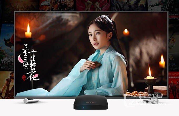 双十一什么电视盒子好？这四款高性能品牌盒子不得不看