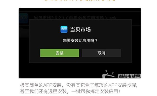 双十一什么电视盒子好？这四款高性能品牌盒子不得不看