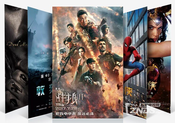 双十一什么电视盒子好？这四款高性能品牌盒子不得不看