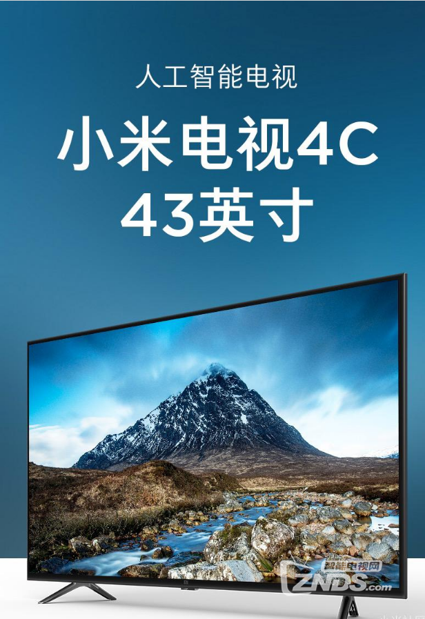 QQ截图20171025104628.png