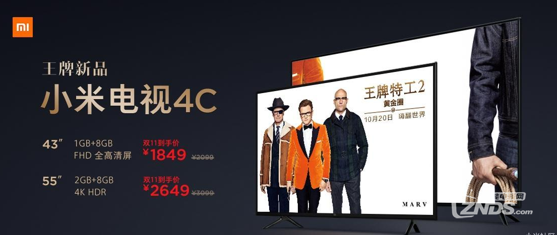 QQ截图20171025104612.png