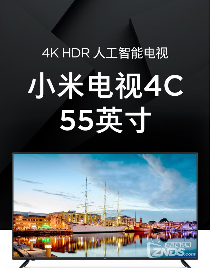 QQ截图20171025104639.png