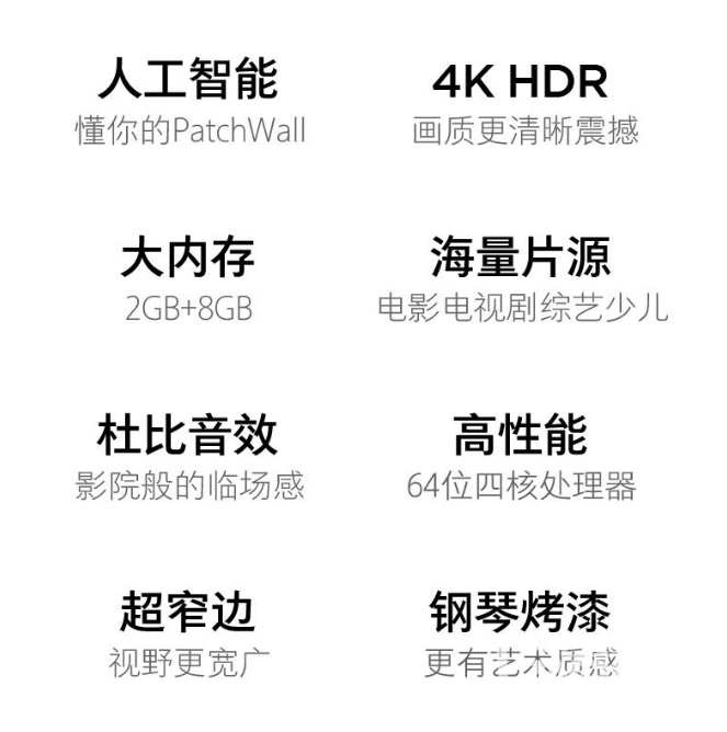 QQ截图20171025104658.png