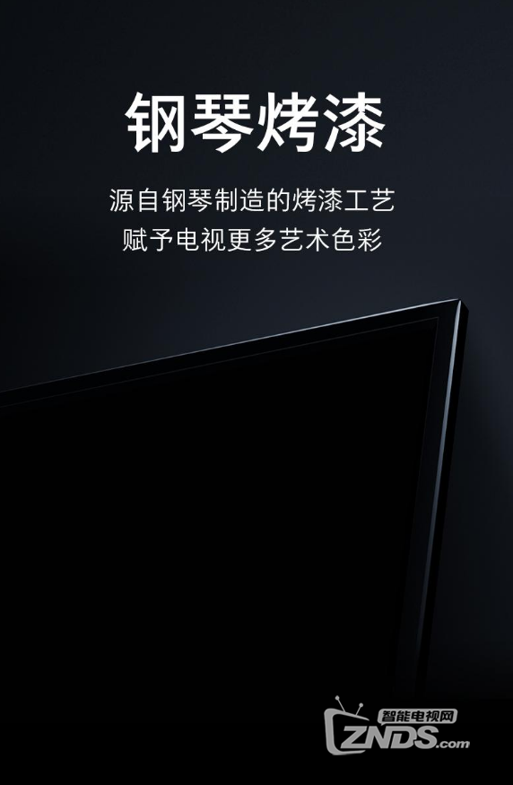 QQ截图20171025104756.png