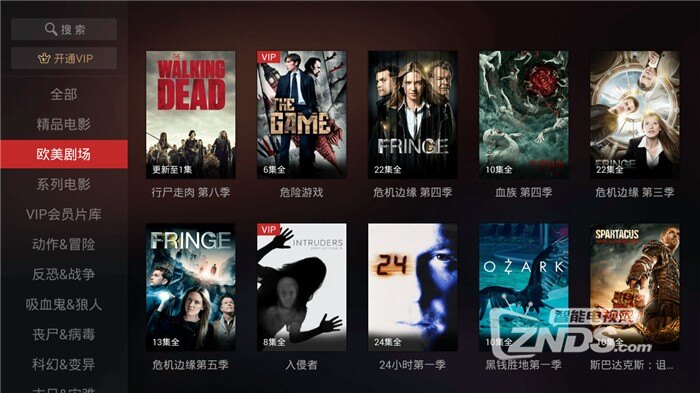 南瓜电影3.jpg