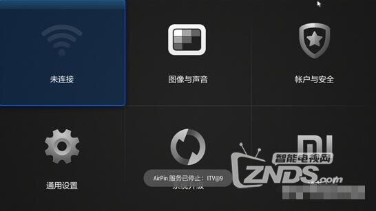 【实用】LG电视MCR62187001型号升级网络电视使用