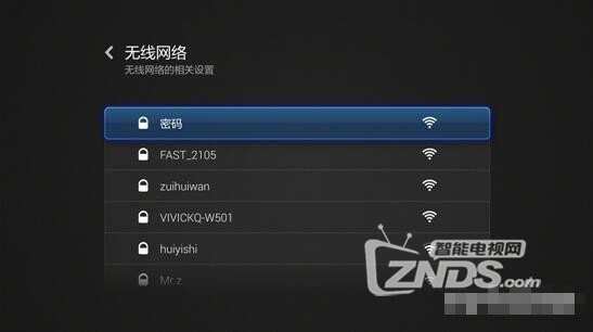 【实用】LG电视MCR62187001型号升级网络电视使用